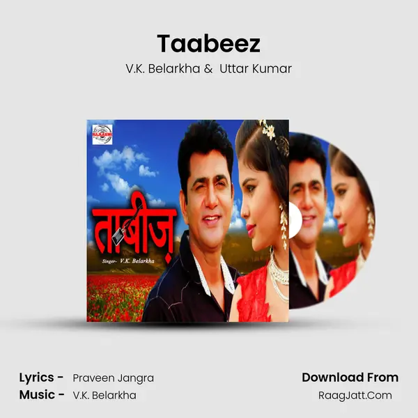 Taabeez - V.K. Belarkha