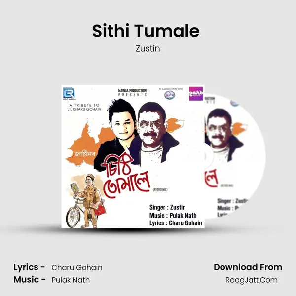 Sithi Tumale (Retro Mix) - Zustin