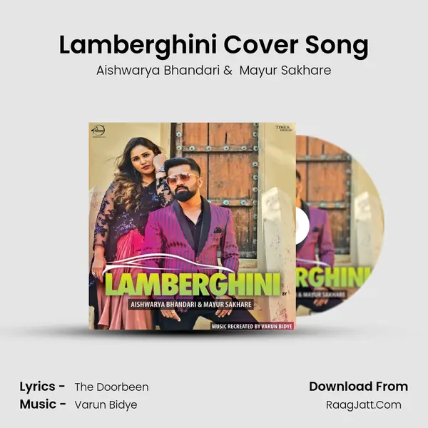 Lamberghini Cover Song MP3 Song by Aishwarya Bhandari Cover