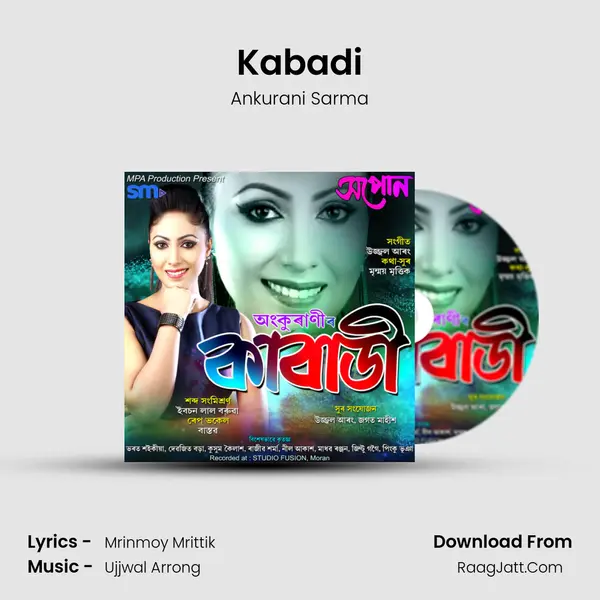 Kabadi MP3 Song by Ankurani Sarma Cover