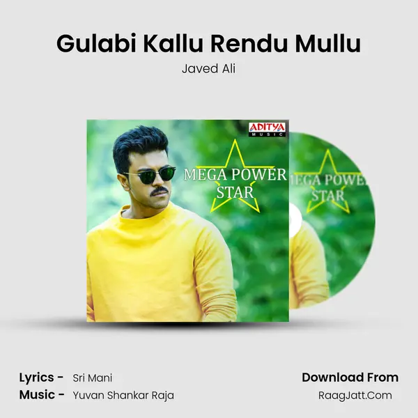 Gulabi Kallu Rendu Mullu Cover
