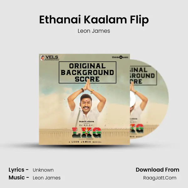 Ethanai Kaalam Flip MP3 Song by Leon James Cover