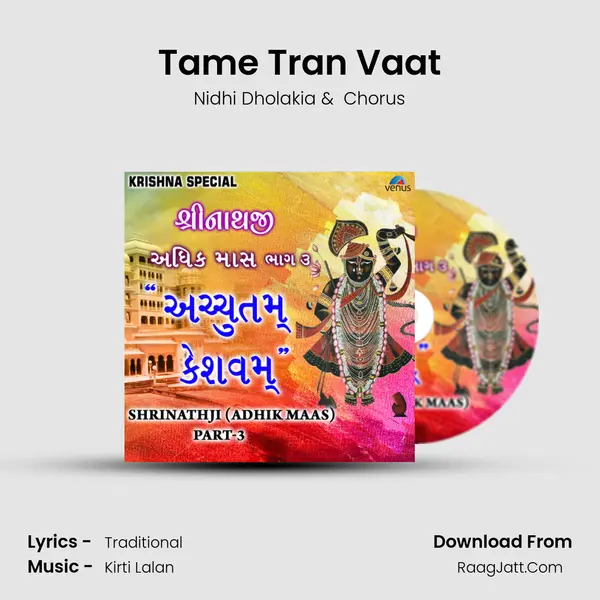 Tame Tran Vaat mp3 song
