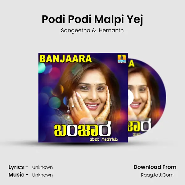 Podi Podi Malpi Yej MP3 Song by Sangeetha Cover