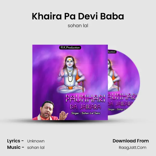 Khaira Pa Devi Baba Cover