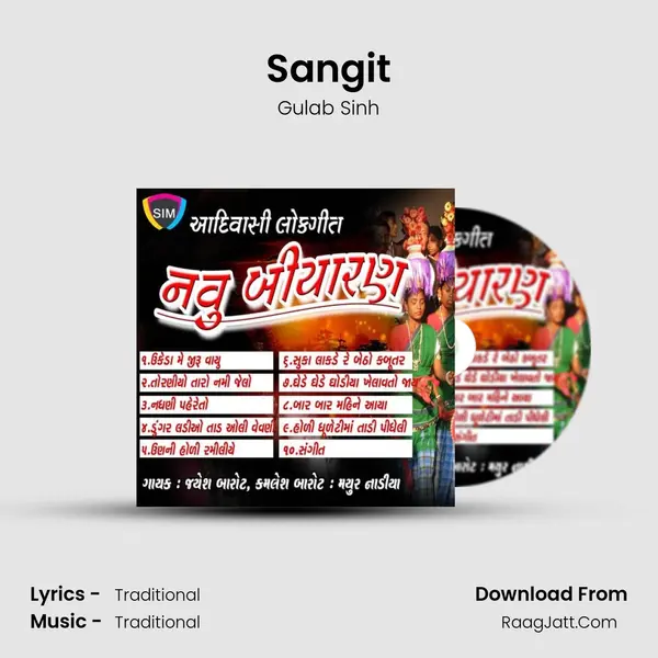 Sangit MP3 Song by Gulab Sinh Cover