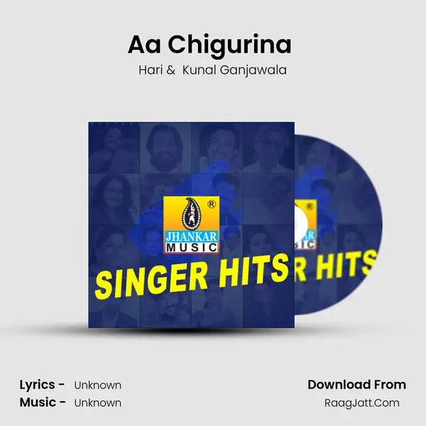 Aa Chigurina (From "Charminar") Cover