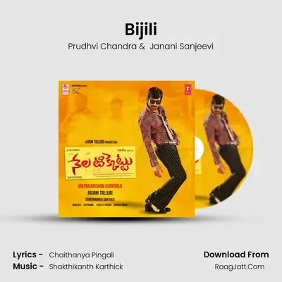 Bijili MP3 Song by Prudhvi Chandra Cover