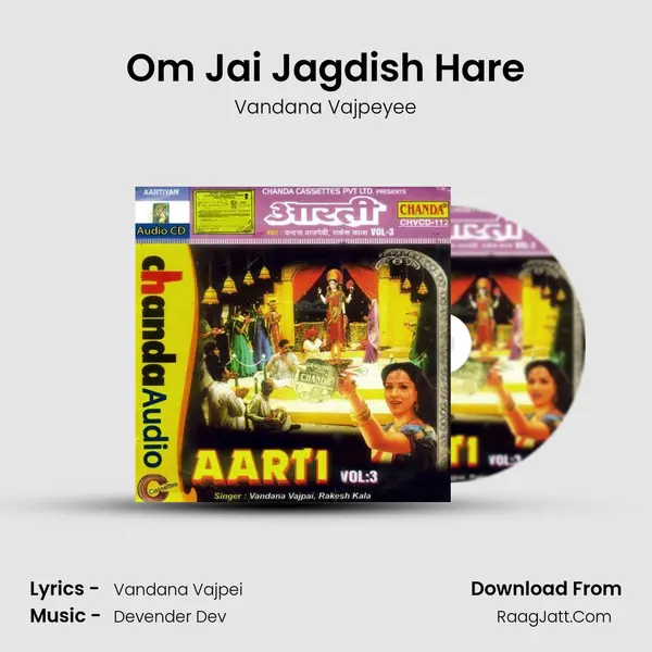 Om Jai Jagdish Hare MP3 Song by Vandana Vajpeyee Cover