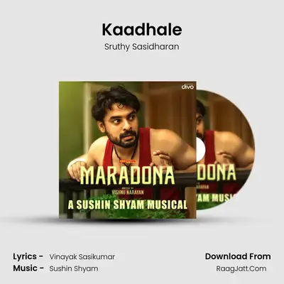 Kaadhale MP3 Song by Sruthy Sasidharan Cover