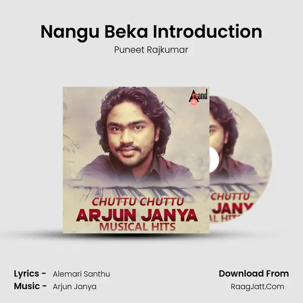 Nangu Beka Introduction MP3 Song by Puneet Rajkumar Cover
