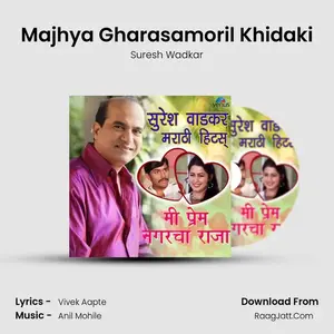 Majhya Gharasamoril Khidaki Cover