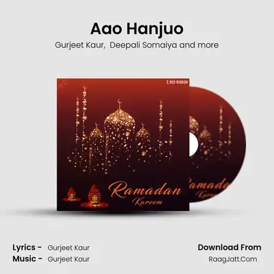 Aao Hanjuo mp3 song
