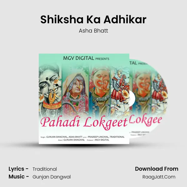 Shiksha Ka Adhikar MP3 Song by Asha Bhatt Cover