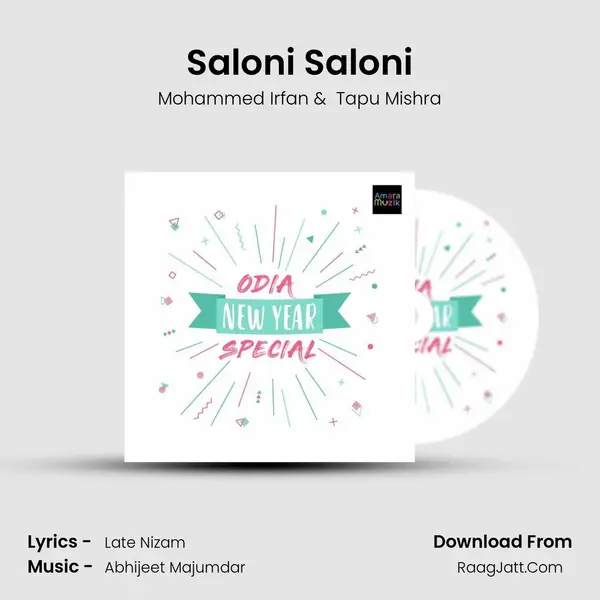 Saloni Saloni Cover