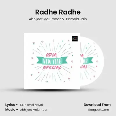 Radhe Radhe Cover