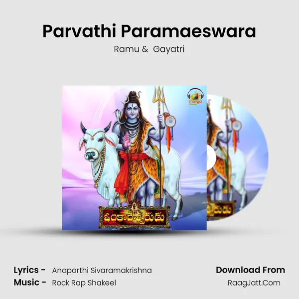 Parvathi Paramaeswara MP3 Song by Ramu Cover