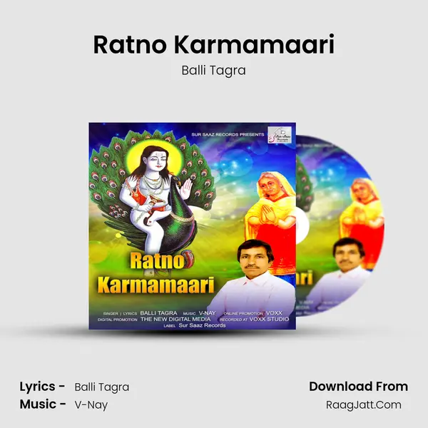 Ratno Karmamaari - Balli Tagra