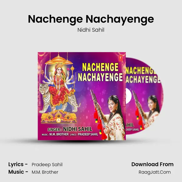 Nachenge Nachayenge MP3 Song by Nidhi Sahil Cover