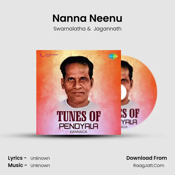 Nanna Neenu Cover