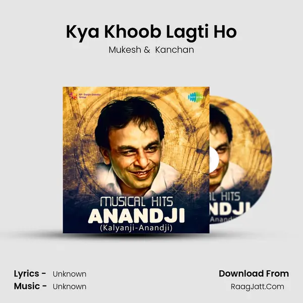 Kya Khoob Lagti Ho Cover