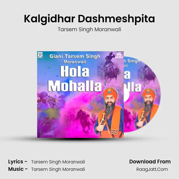 Kalgidhar Dashmeshpita mp3 song