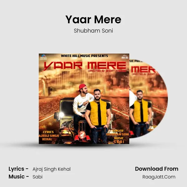 Yaar Mere mp3 song