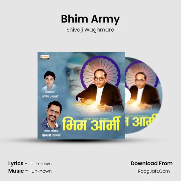 Bhim Army mp3 song