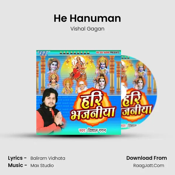 He Hanuman MP3 Song by Vishal Gagan Cover