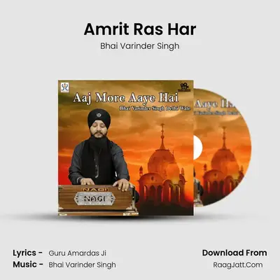 Amrit Ras Har mp3 song