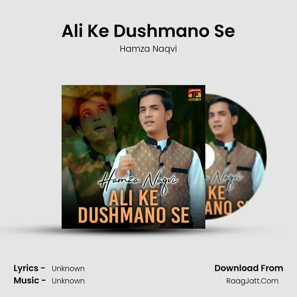 Ali Ke Dushmano Se mp3 song