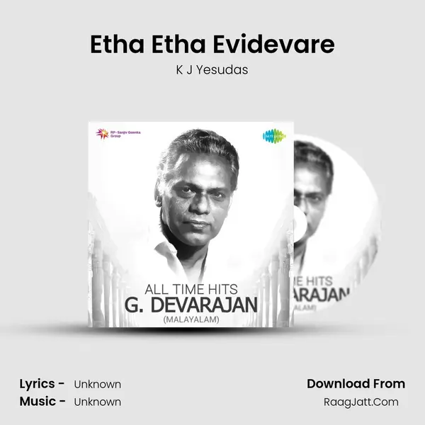 Etha Etha Evidevare MP3 Song by K J Yesudas Cover