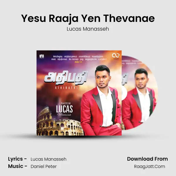 Yesu Raaja Yen Thevanae MP3 Song by Lucas Manasseh Cover