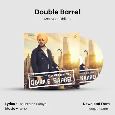 Double Barrel mp3 song