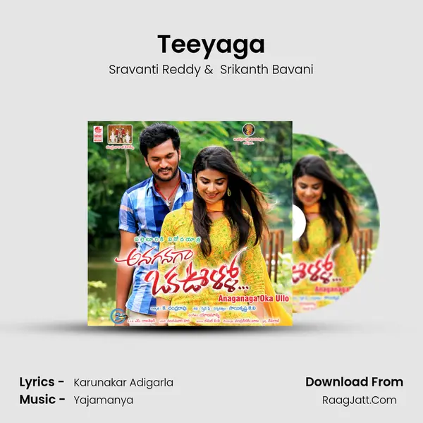 Teeyaga MP3 Song by Sravanti Reddy Cover
