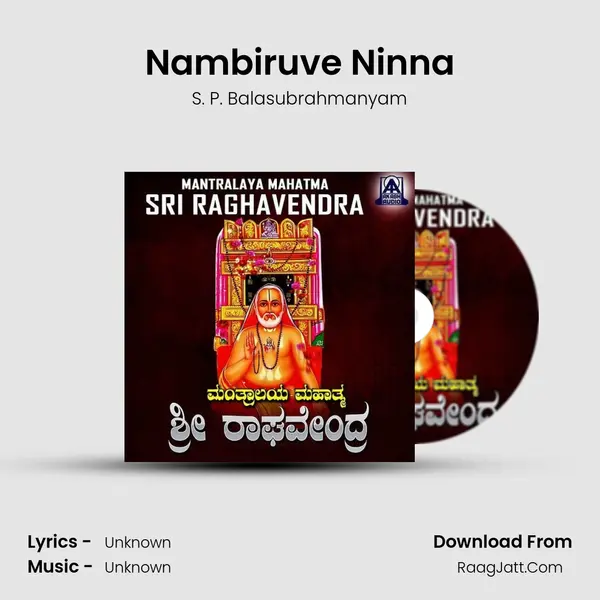 Nambiruve Ninna MP3 Song by S. P. Balasubrahmanyam Cover