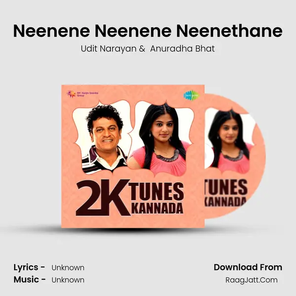 Neenene Neenene Neenethane Cover