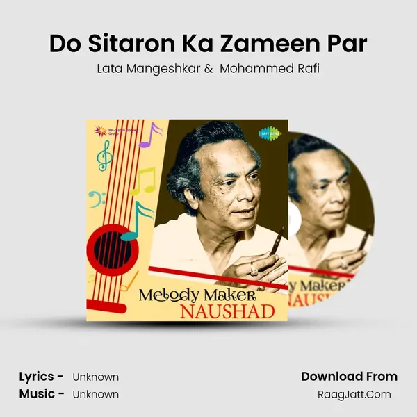 Do Sitaron Ka Zameen Par Cover