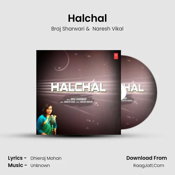 Halchal - Braj Sharwari