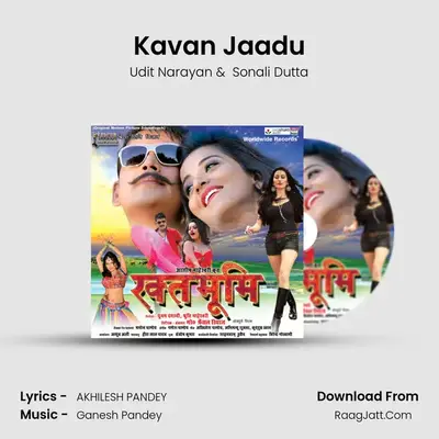 Kavan Jaadu MP3 Song by Udit Narayan Cover