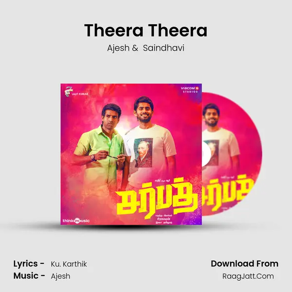 Theera Theera MP3 Song by Ajesh Cover