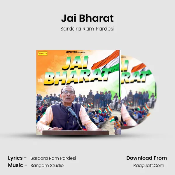 Jai Bharat - Sardara Ram Pardesi