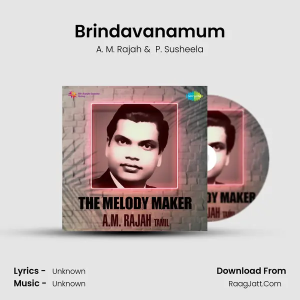 Brindavanamum Cover