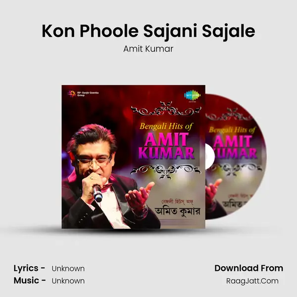 Kon Phoole Sajani Sajale Cover