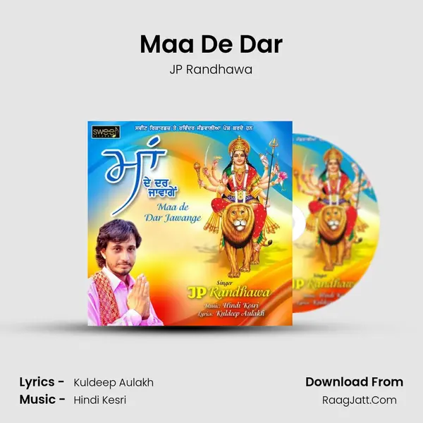 Maa De Dar MP3 Song by JP Randhawa Cover