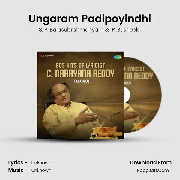 Ungaram Padipoyindhi Cover