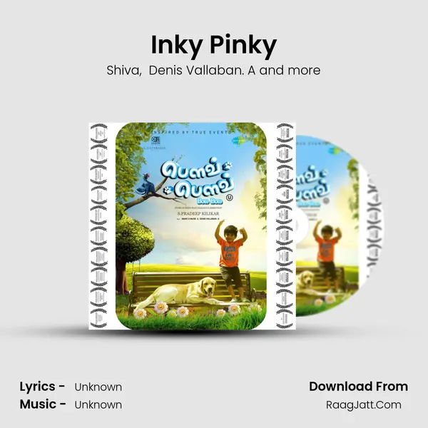 Inky Pinky MP3 Song by Shiva Cover