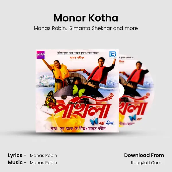 Monor Kotha MP3 Song by Manas Robin Cover