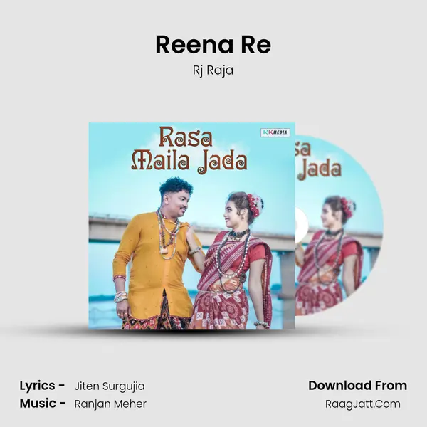Reena Re MP3 Song by Rj Raja Cover