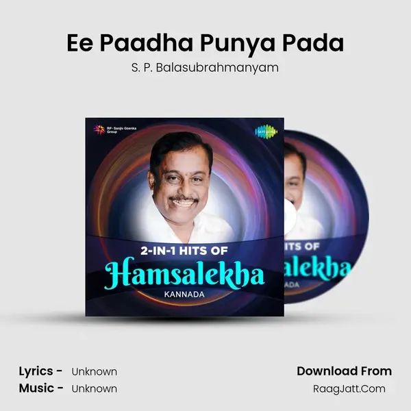 Ee Paadha Punya Pada Cover